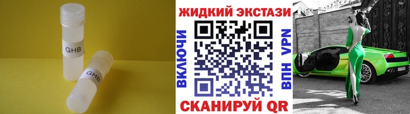 БУТИРАТ оксана  Красавино 