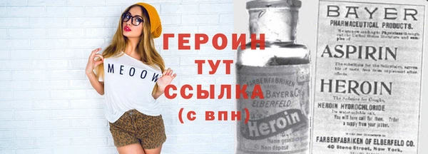 скорость mdpv Абинск