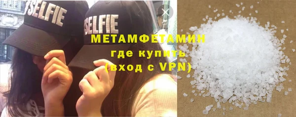 mdpv Пролетарск