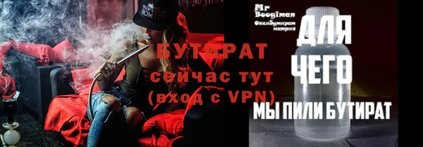 скорость mdpv Абинск