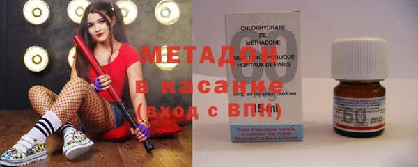 первитин Абдулино