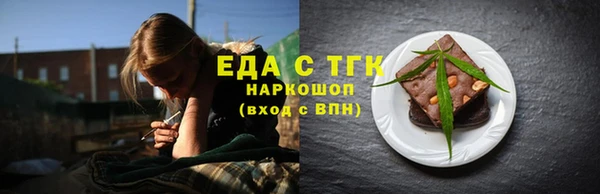 mdpv Пролетарск