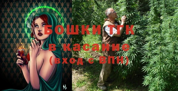 каннабис Абаза