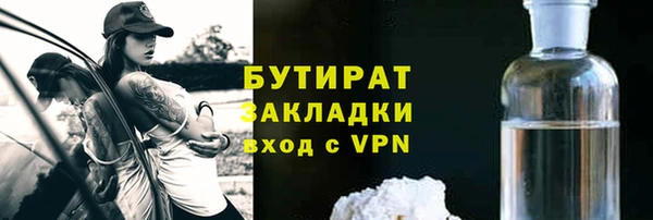 скорость mdpv Абинск