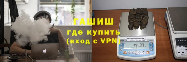скорость mdpv Абинск