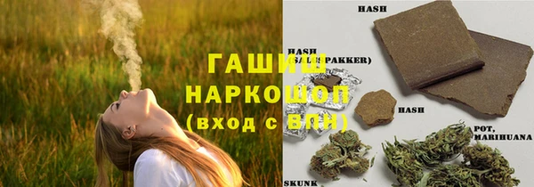 первитин Абдулино