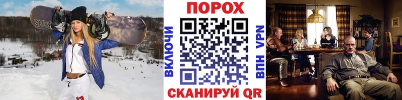 наркотики  ОМГ ОМГ зеркало  Метамфетамин винт  Красавино 